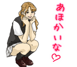 tukkomi girl sticker #6785988