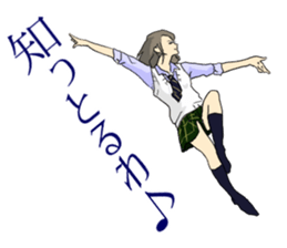 tukkomi girl sticker #6785989