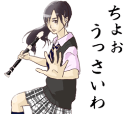 tukkomi girl sticker #6785990