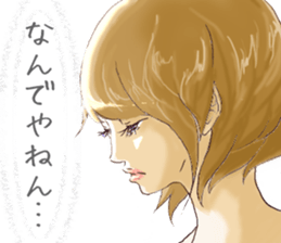 tukkomi girl sticker #6785992