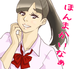 tukkomi girl sticker #6785997