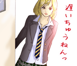 tukkomi girl sticker #6785998