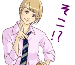 tukkomi girl sticker #6786002