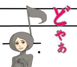 tukkomi girl sticker #6786004