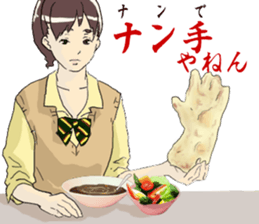 tukkomi girl sticker #6786005