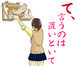 tukkomi girl sticker #6786006