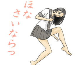 tukkomi girl sticker #6786007