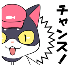 The cat which plays baseball ver.3 sticker #6786056