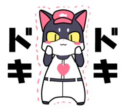 The cat which plays baseball ver.3 sticker #6786071
