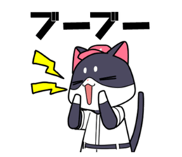 The cat which plays baseball ver.3 sticker #6786074