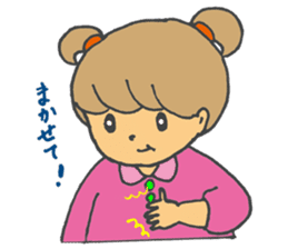 konomi-chan sticker #6786088