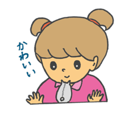 konomi-chan sticker #6786090