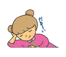 konomi-chan sticker #6786100