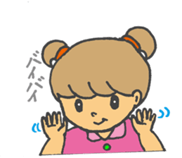 konomi-chan sticker #6786101