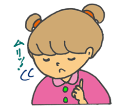 konomi-chan sticker #6786102