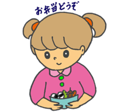konomi-chan sticker #6786110