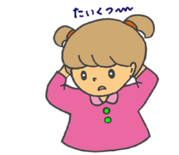 konomi-chan sticker #6786113