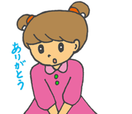 konomi-chan sticker #6786117