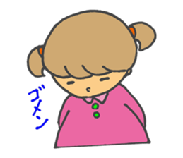 konomi-chan sticker #6786120