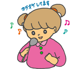 konomi-chan sticker #6786121