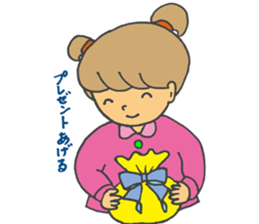 konomi-chan sticker #6786124