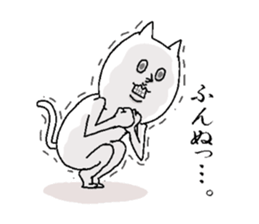 expressionless NEKO 4 sticker #6786134