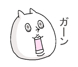 expressionless NEKO 4 sticker #6786138