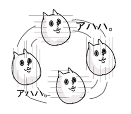 expressionless NEKO 4 sticker #6786164