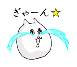 expressionless NEKO 4 sticker #6786165