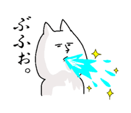 expressionless NEKO 4 sticker #6786166