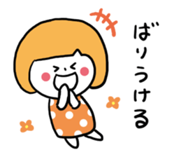 Hakata dialect Girl sticker #6786168