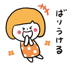 Hakata dialect Girl sticker #6786168