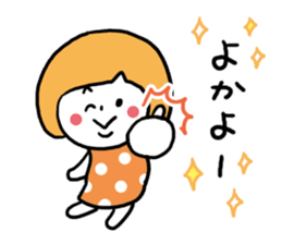Hakata dialect Girl sticker #6786170