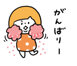 Hakata dialect Girl sticker #6786172