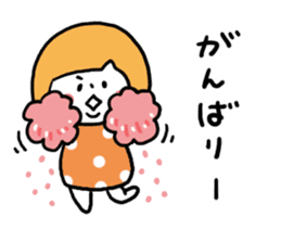 Hakata dialect Girl sticker #6786172