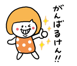 Hakata dialect Girl sticker #6786173
