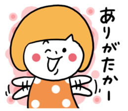 Hakata dialect Girl sticker #6786174