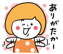 Hakata dialect Girl sticker #6786174