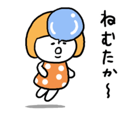 Hakata dialect Girl sticker #6786176