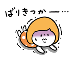 Hakata dialect Girl sticker #6786178