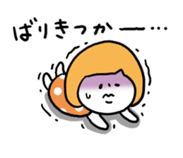 Hakata dialect Girl sticker #6786178