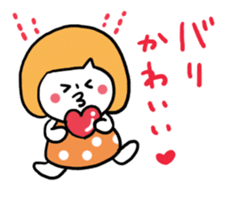Hakata dialect Girl sticker #6786182