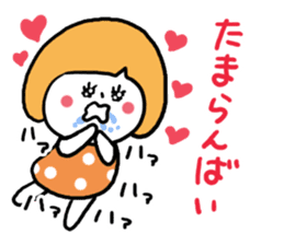 Hakata dialect Girl sticker #6786183