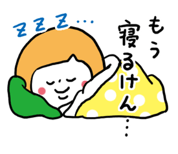 Hakata dialect Girl sticker #6786185