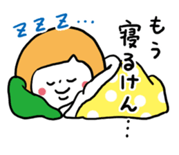 Hakata dialect Girl sticker #6786185