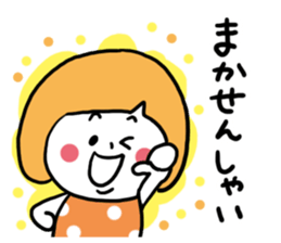 Hakata dialect Girl sticker #6786187