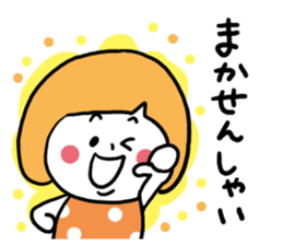 Hakata dialect Girl sticker #6786187