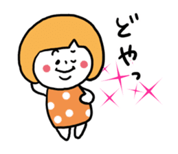 Hakata dialect Girl sticker #6786190