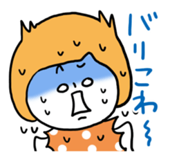 Hakata dialect Girl sticker #6786193