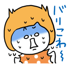 Hakata dialect Girl sticker #6786193